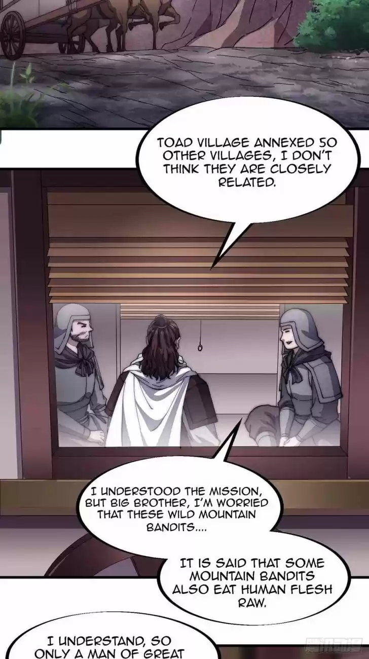 Kaiju Yi Zuo Shan Vol.01 Ch.116