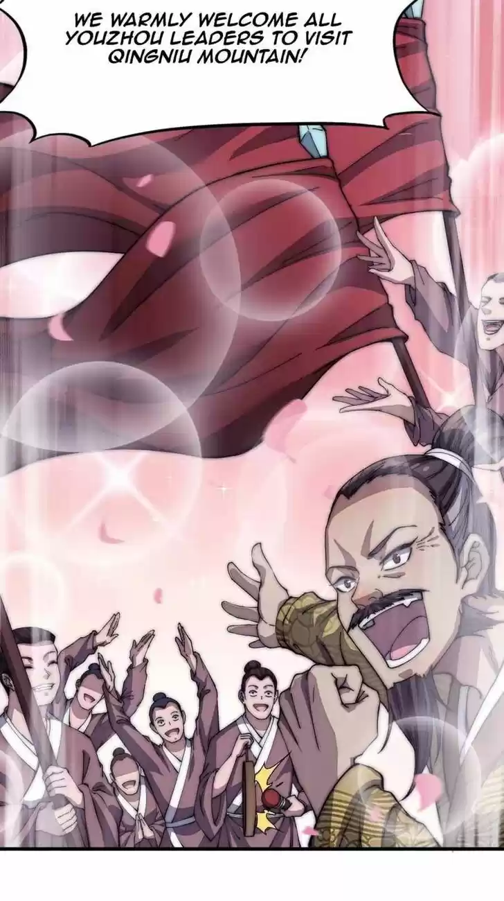 Kaiju Yi Zuo Shan Vol.01 Ch.116