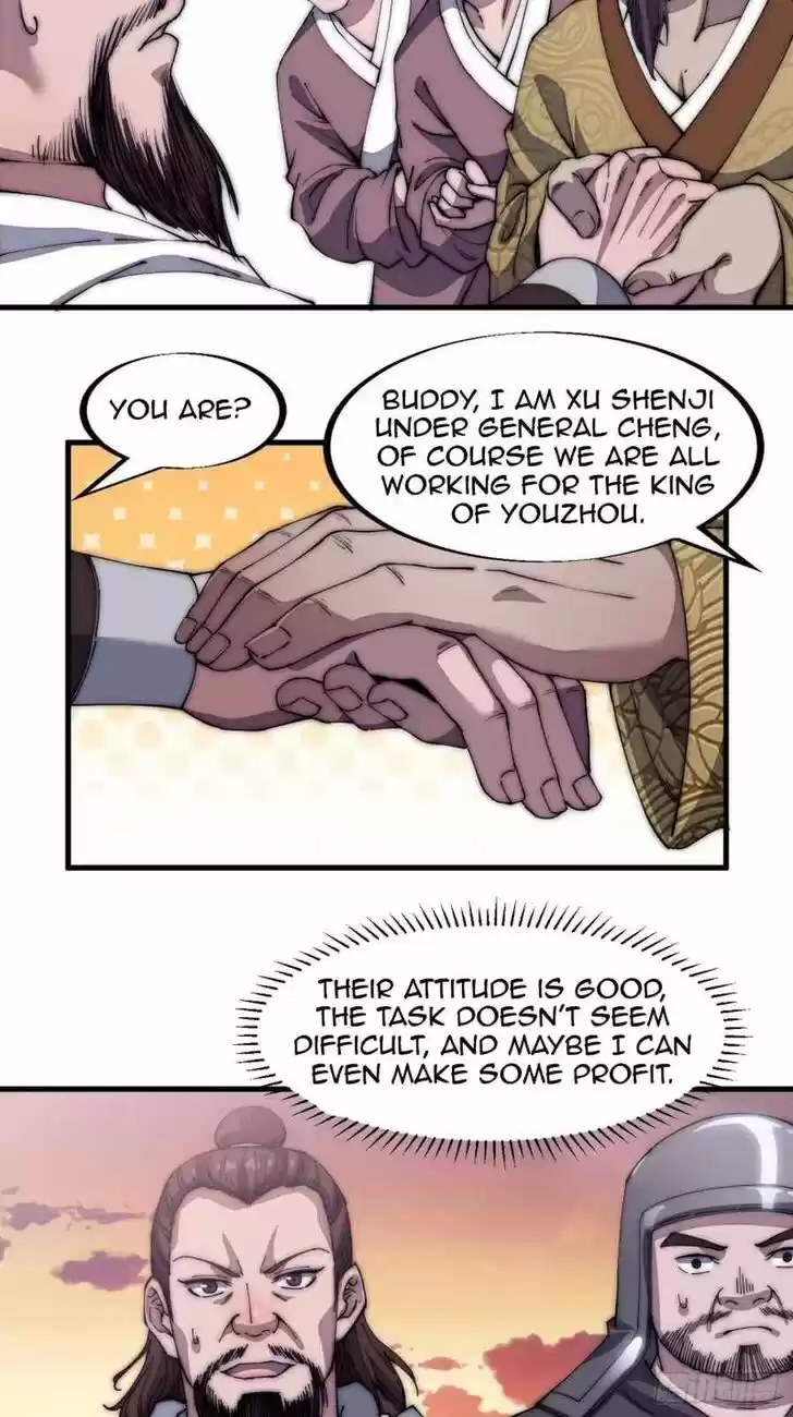 Kaiju Yi Zuo Shan Vol.01 Ch.116