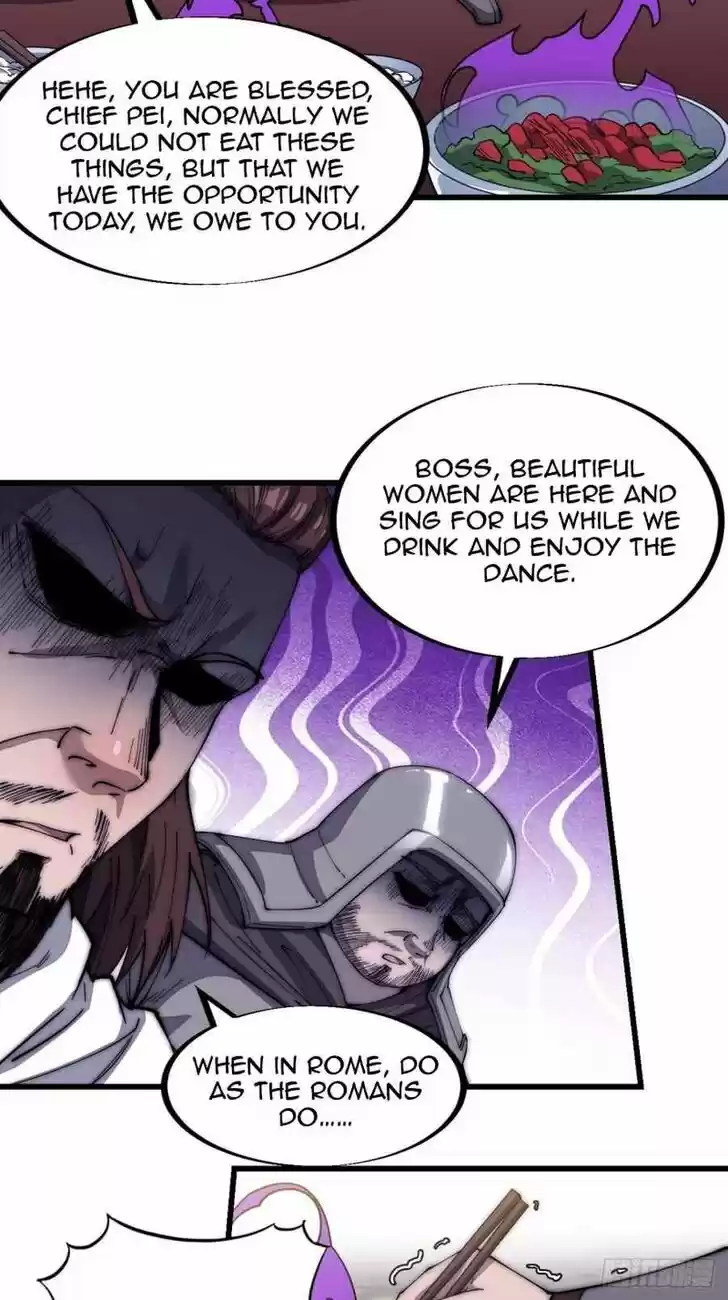 Kaiju Yi Zuo Shan Vol.01 Ch.116