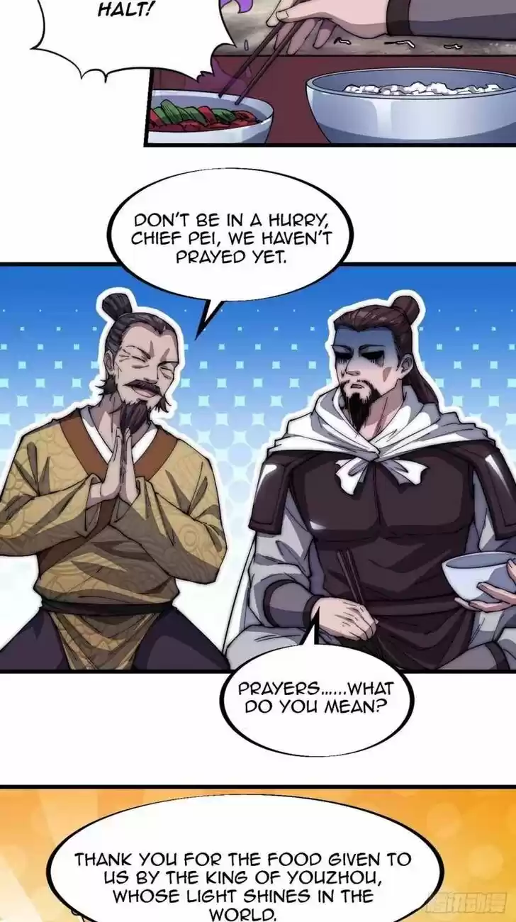 Kaiju Yi Zuo Shan Vol.01 Ch.116