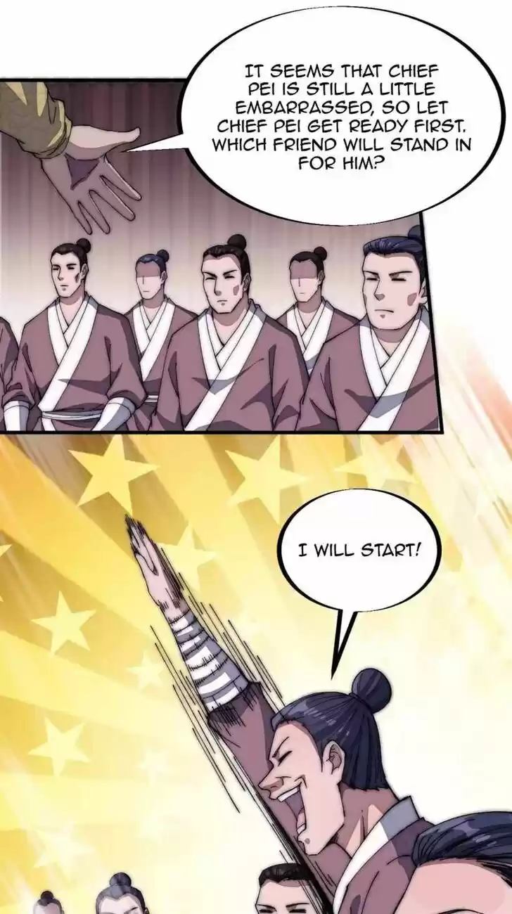 Kaiju Yi Zuo Shan Vol.01 Ch.116