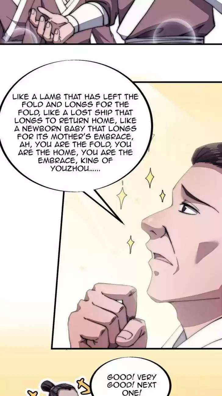 Kaiju Yi Zuo Shan Vol.01 Ch.116