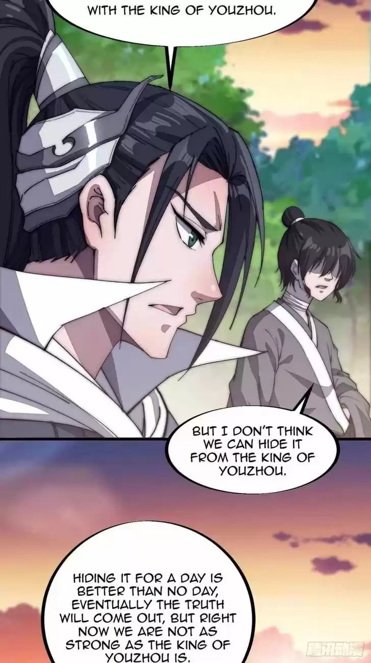 Kaiju Yi Zuo Shan Vol.01 Ch.116