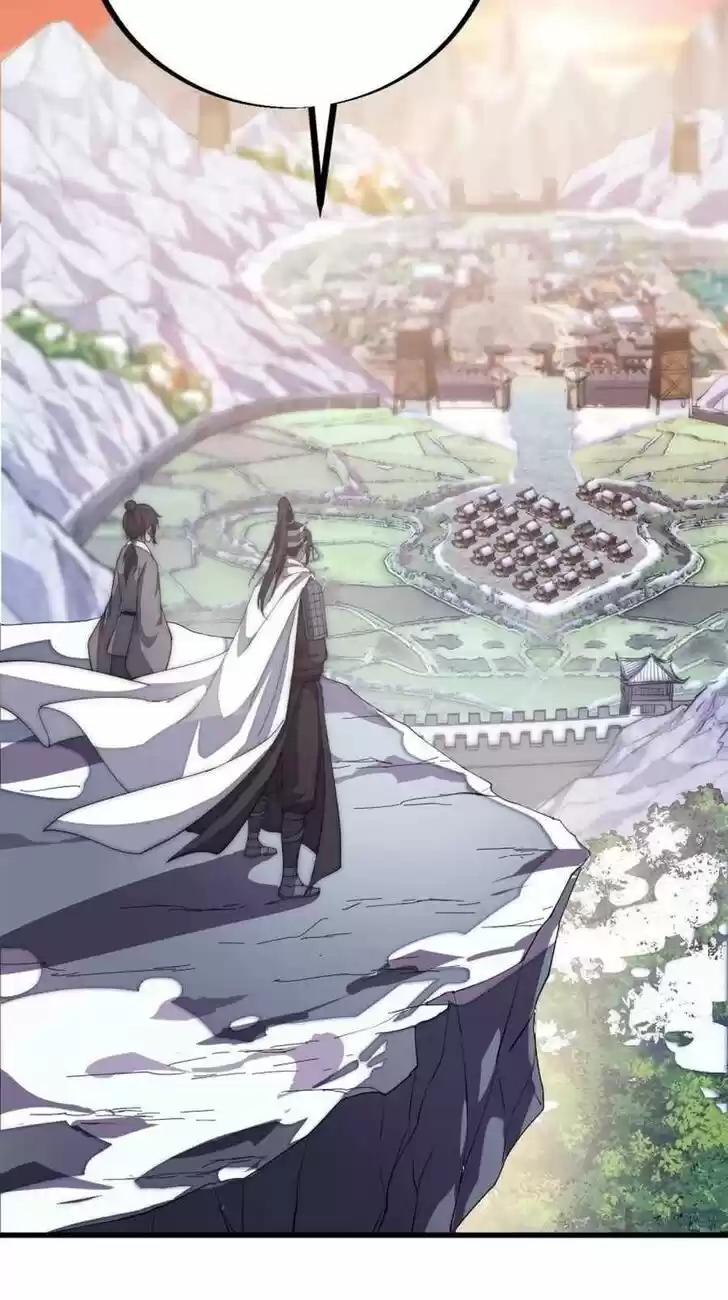 Kaiju Yi Zuo Shan Vol.01 Ch.116