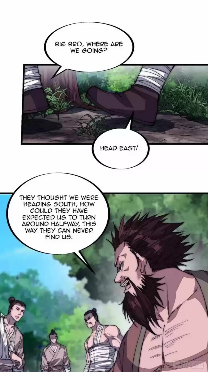 Kaiju Yi Zuo Shan Vol.01 Ch.119