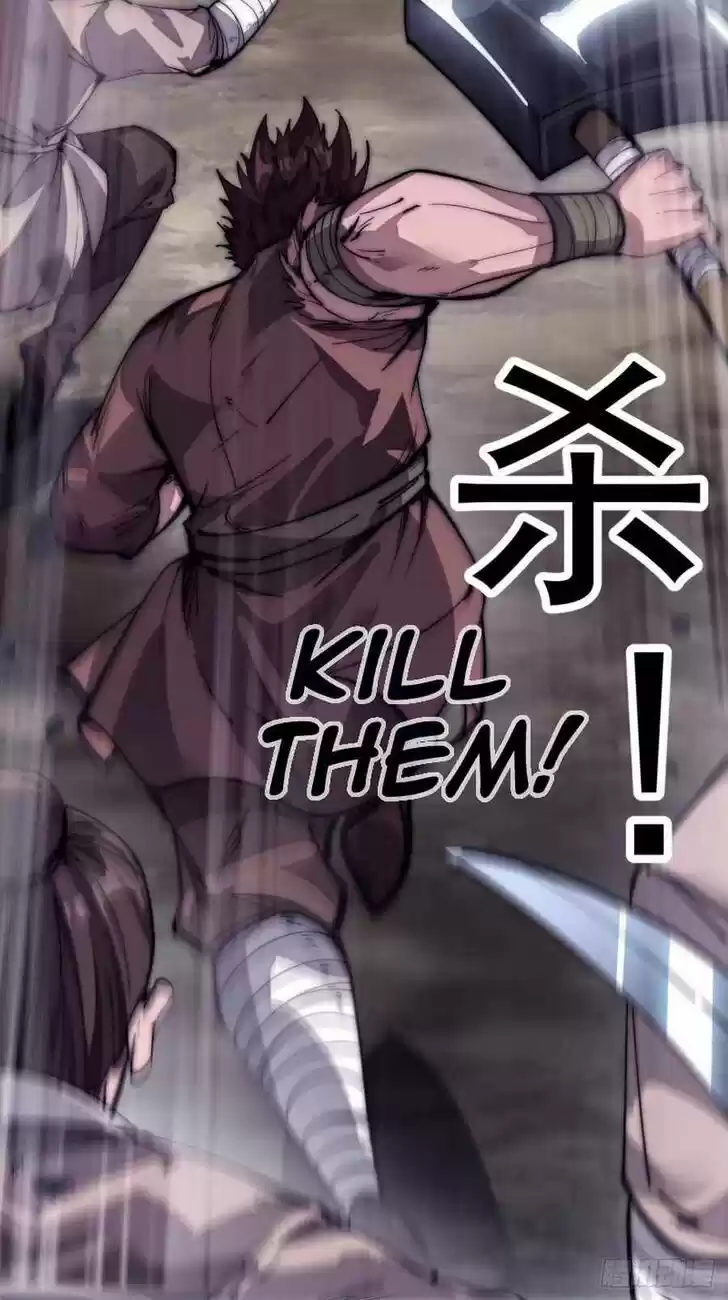 Kaiju Yi Zuo Shan Vol.01 Ch.119