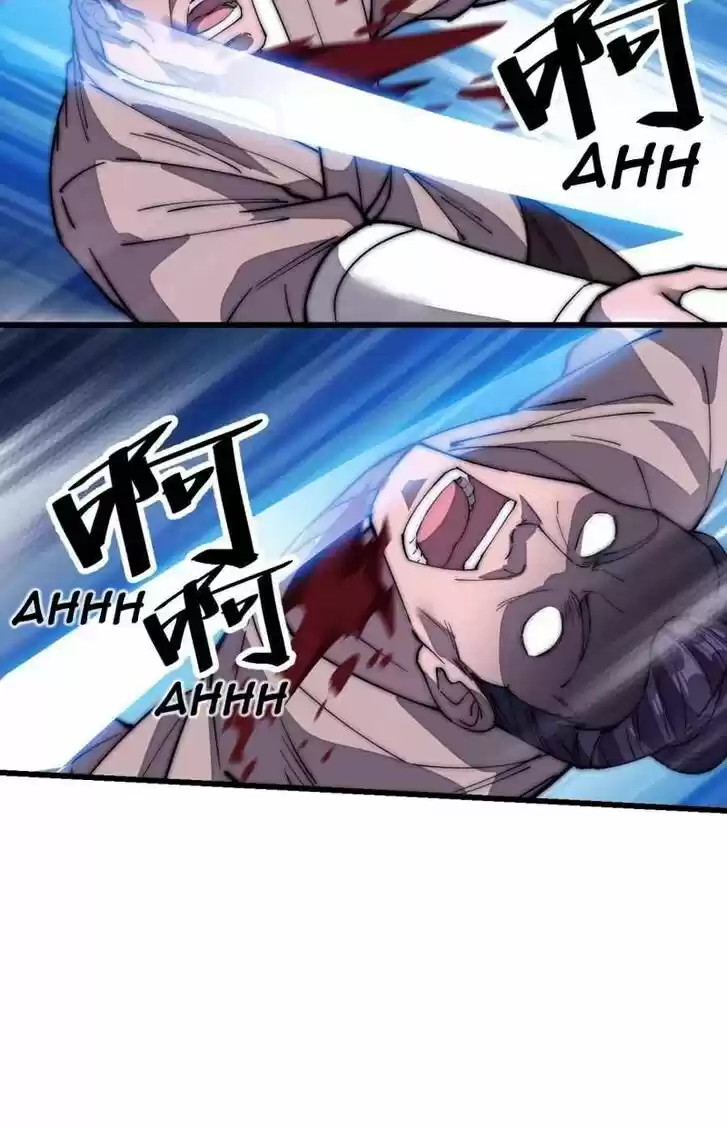 Kaiju Yi Zuo Shan Vol.01 Ch.120