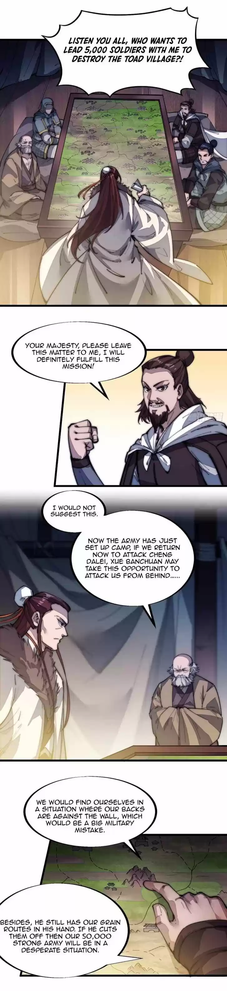 Kaiju Yi Zuo Shan Vol.01 Ch.124