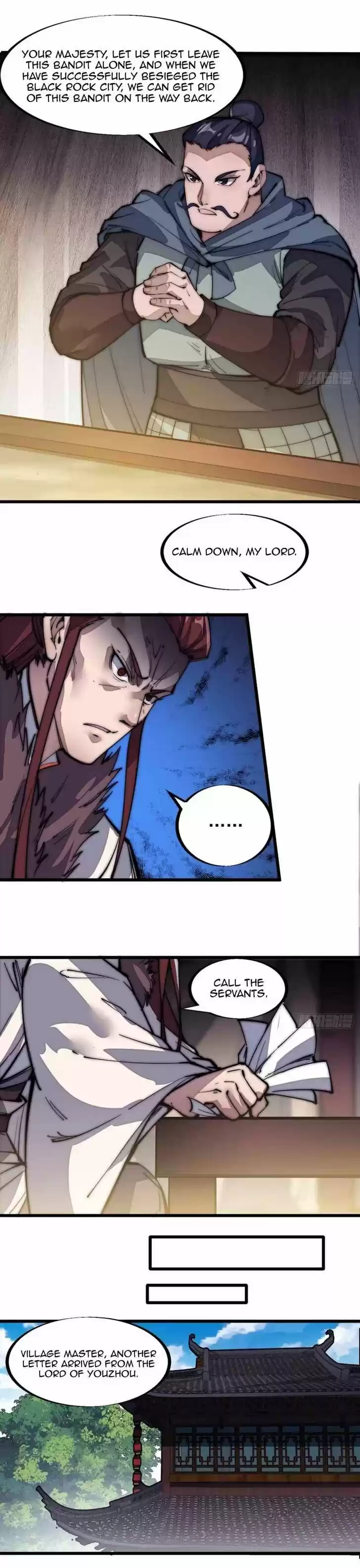 Kaiju Yi Zuo Shan Vol.01 Ch.124