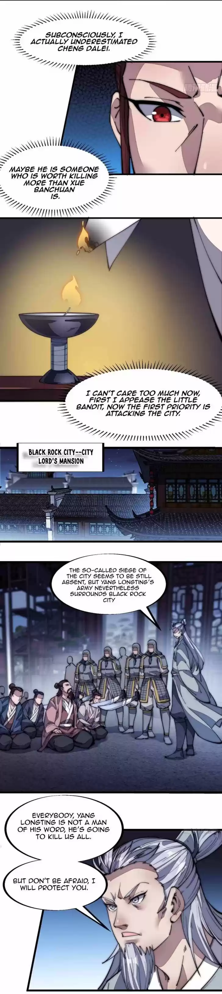 Kaiju Yi Zuo Shan Vol.01 Ch.124