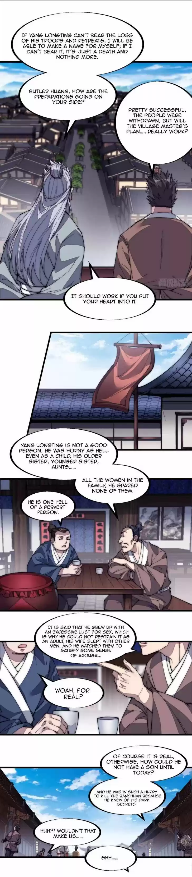 Kaiju Yi Zuo Shan Vol.01 Ch.124