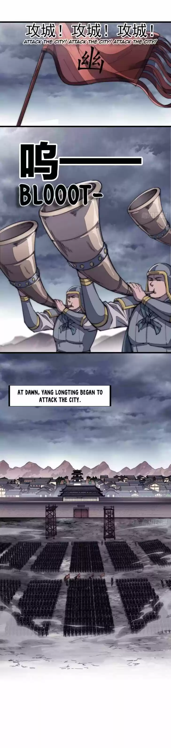 Kaiju Yi Zuo Shan Vol.01 Ch.124