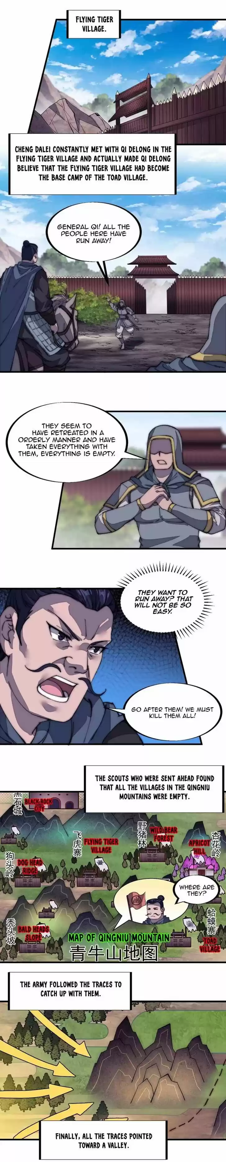 Kaiju Yi Zuo Shan Vol.01 Ch.125