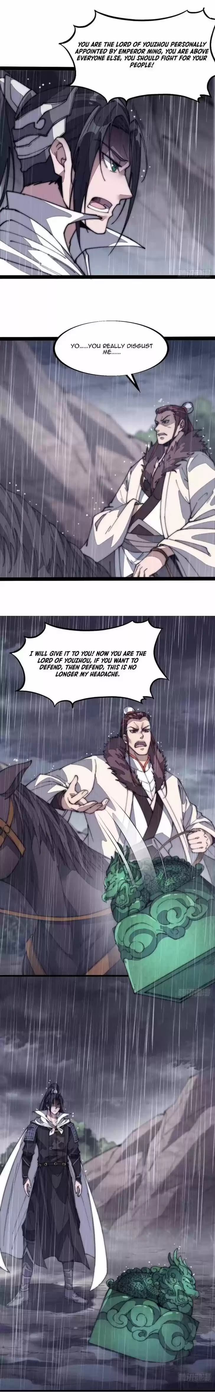 Kaiju Yi Zuo Shan Vol.01 Ch.130