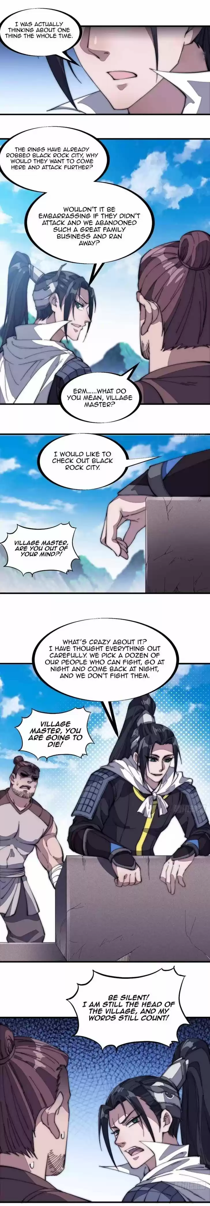 Kaiju Yi Zuo Shan Vol.01 Ch.134