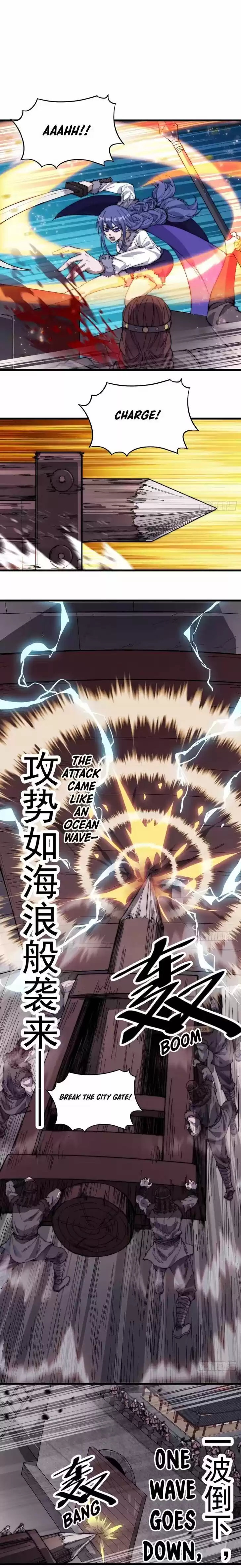 Kaiju Yi Zuo Shan Vol.01 Ch.138