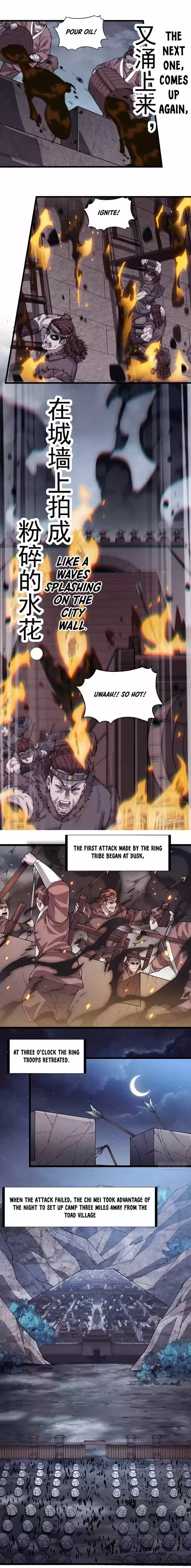 Kaiju Yi Zuo Shan Vol.01 Ch.138