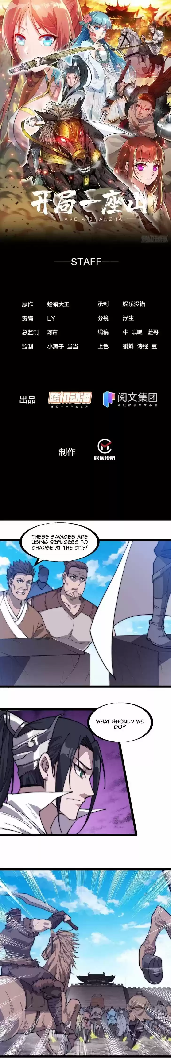 Kaiju Yi Zuo Shan Vol.01 Ch.140