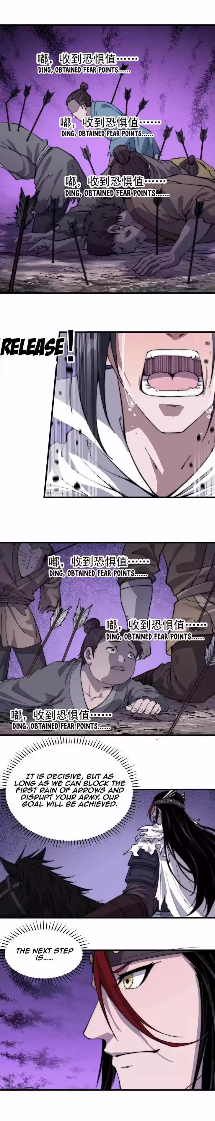 Kaiju Yi Zuo Shan Vol.01 Ch.140