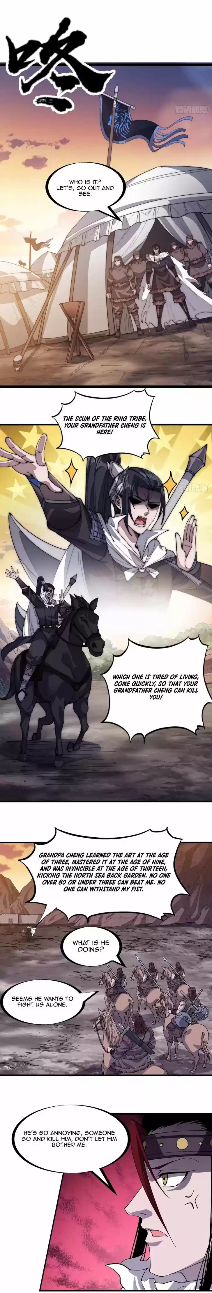 Kaiju Yi Zuo Shan Vol.01 Ch.144