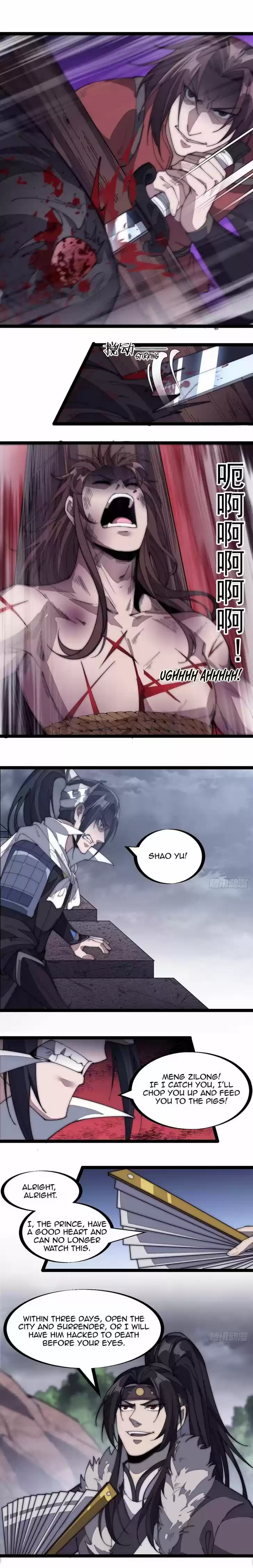 Kaiju Yi Zuo Shan Vol.01 Ch.151