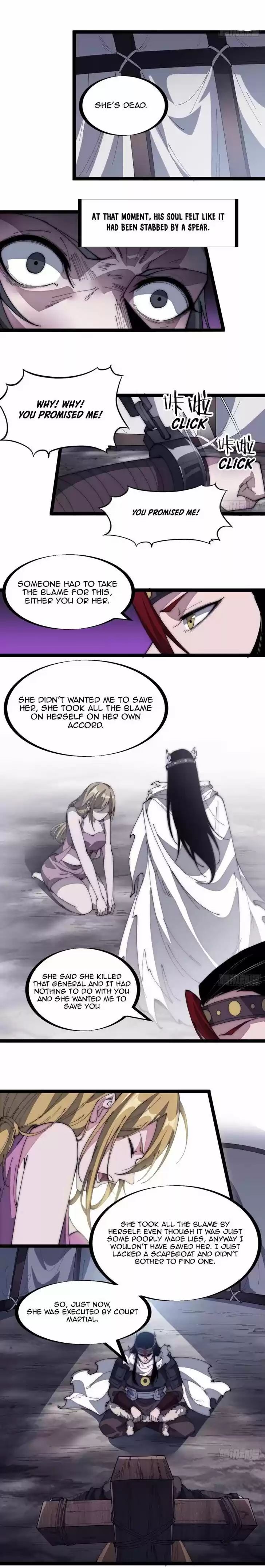 Kaiju Yi Zuo Shan Vol.01 Ch.153