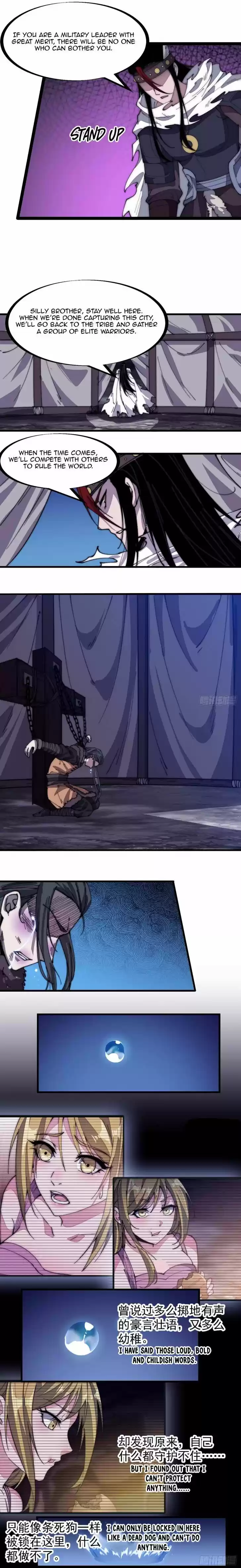 Kaiju Yi Zuo Shan Vol.01 Ch.153