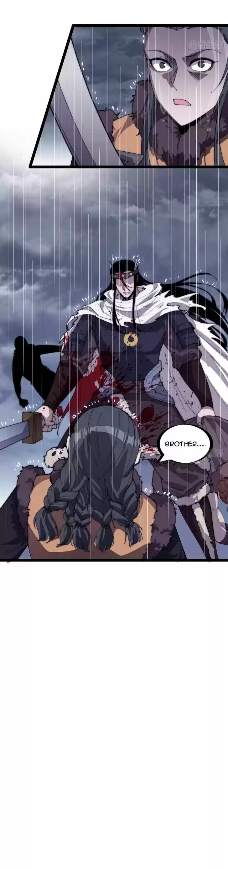 Kaiju Yi Zuo Shan Vol.01 Ch.155