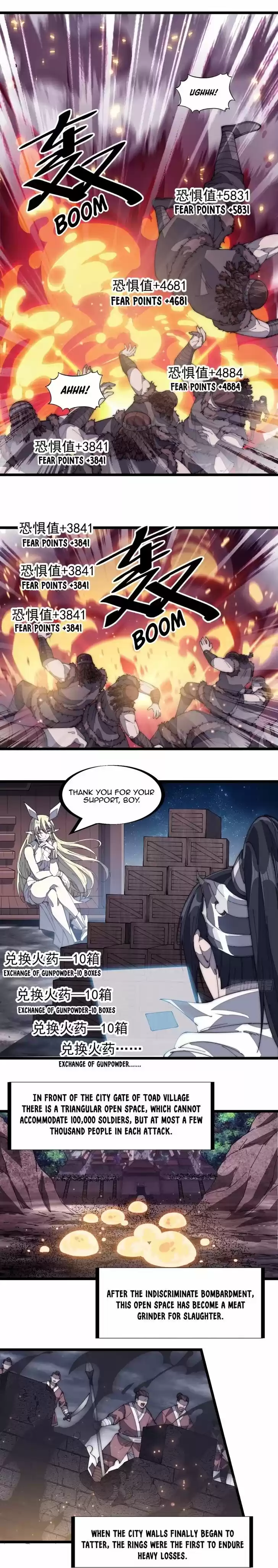 Kaiju Yi Zuo Shan Vol.01 Ch.157