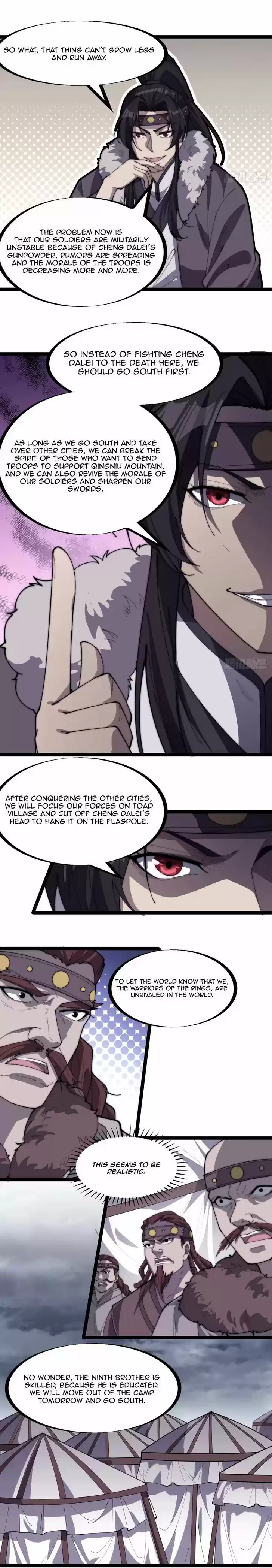 Kaiju Yi Zuo Shan Vol.01 Ch.158