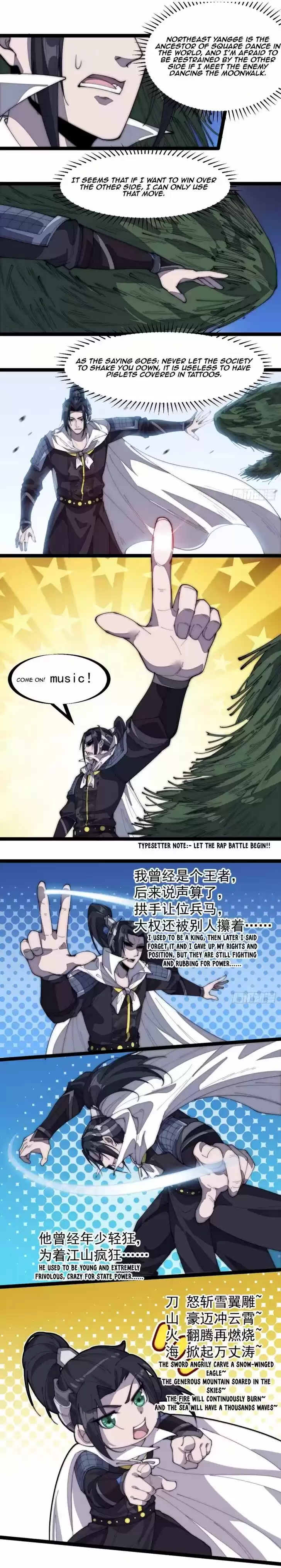 Kaiju Yi Zuo Shan Vol.01 Ch.161