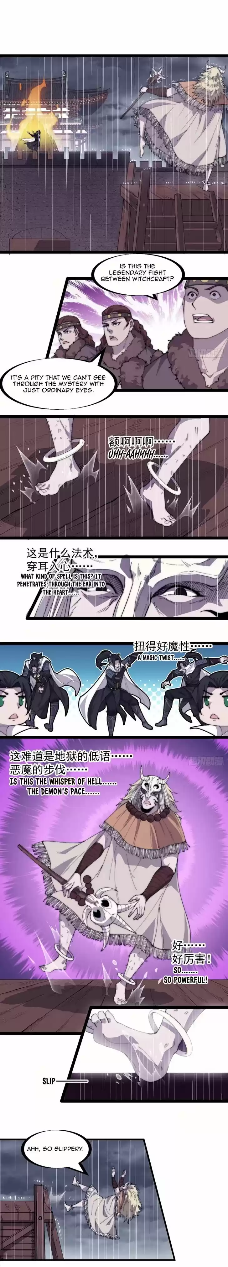 Kaiju Yi Zuo Shan Vol.01 Ch.161