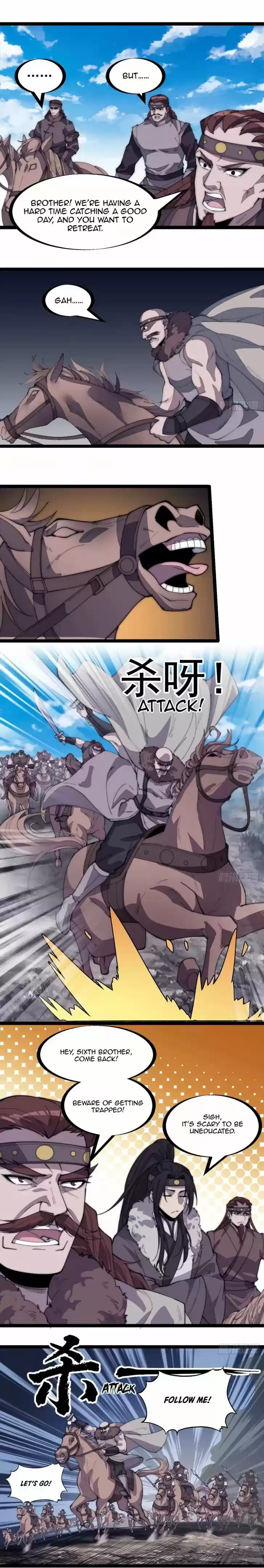 Kaiju Yi Zuo Shan Vol.01 Ch.162