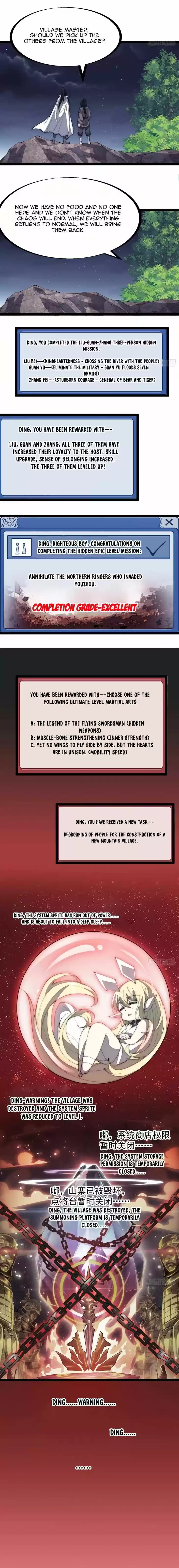 Kaiju Yi Zuo Shan Vol.01 Ch.163