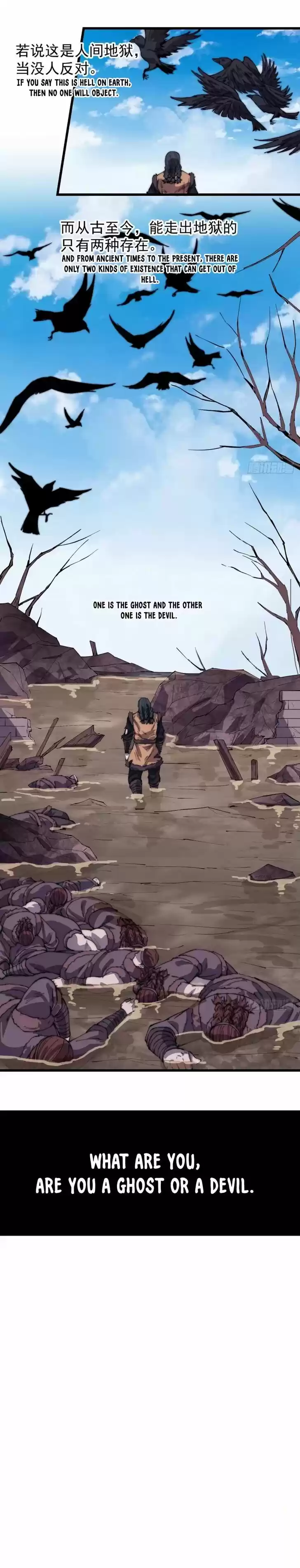 Kaiju Yi Zuo Shan Vol.01 Ch.165