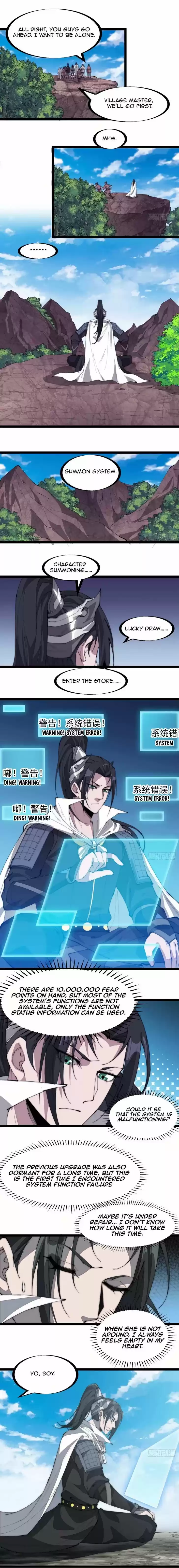 Kaiju Yi Zuo Shan Vol.01 Ch.165