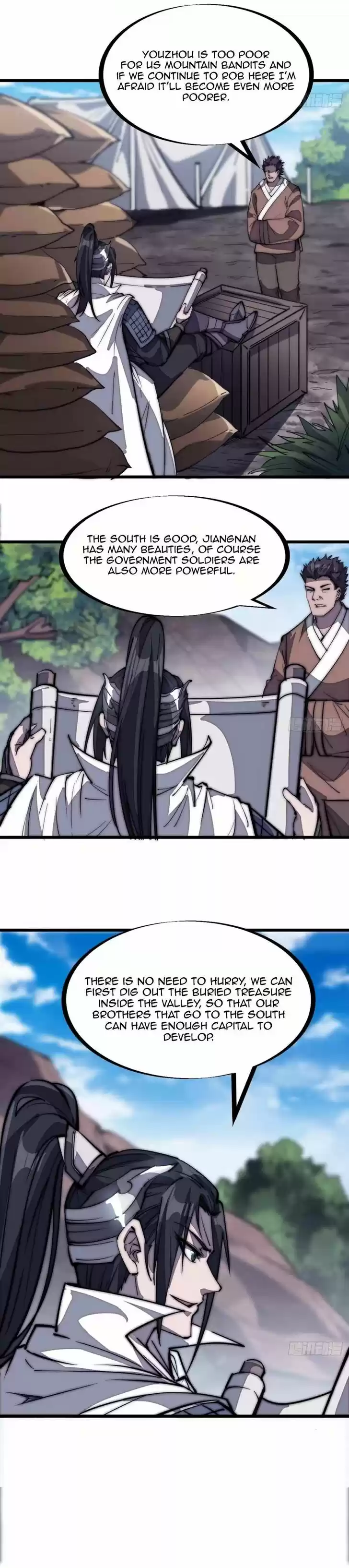 Kaiju Yi Zuo Shan Vol.01 Ch.168