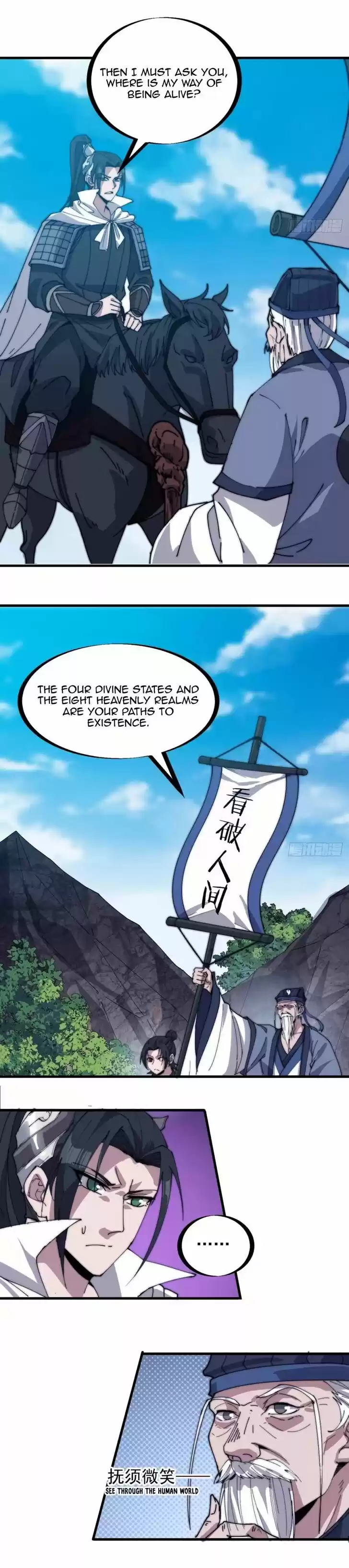 Kaiju Yi Zuo Shan Vol.01 Ch.170