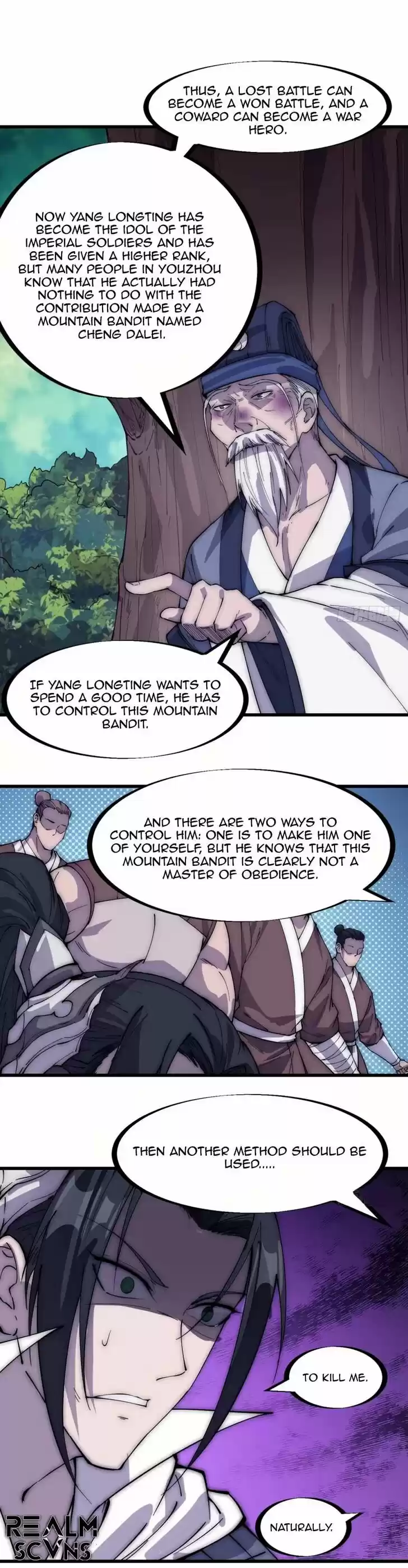 Kaiju Yi Zuo Shan Vol.01 Ch.171