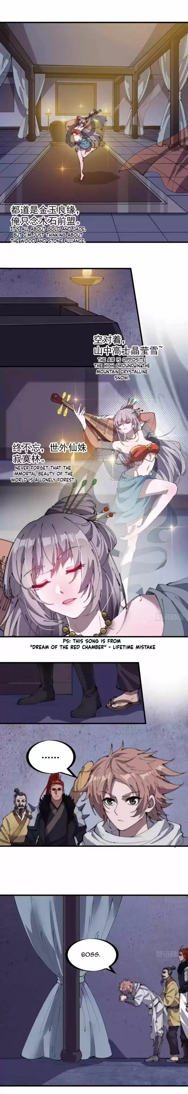 Kaiju Yi Zuo Shan Vol.01 Ch.180