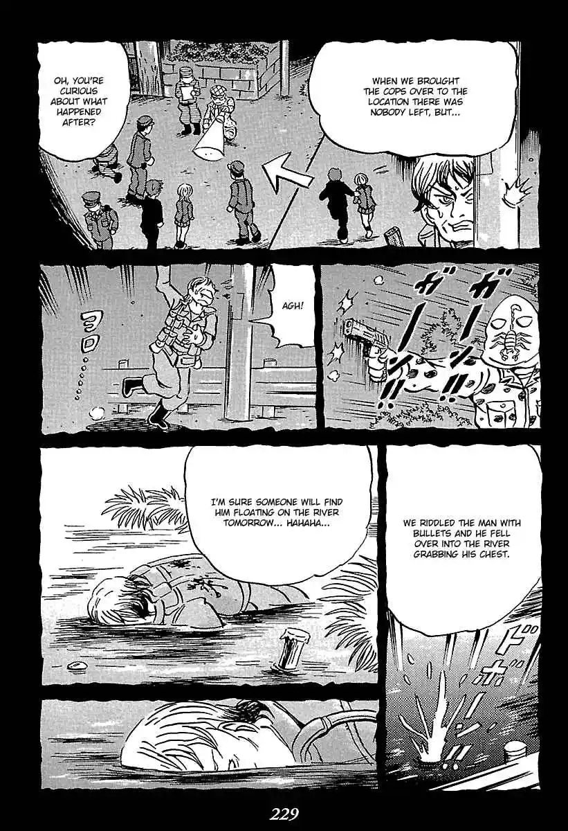 Kaiki Tantei Sharaku Homura 7