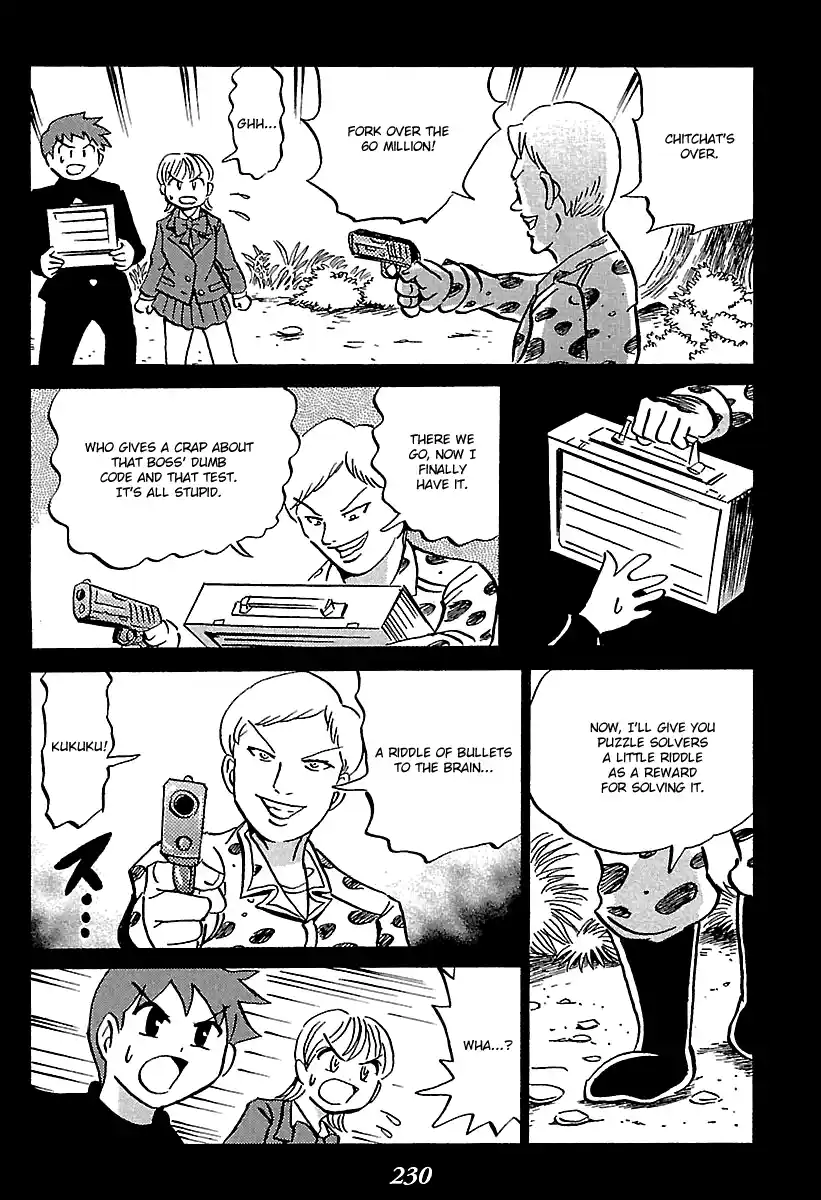 Kaiki Tantei Sharaku Homura 7