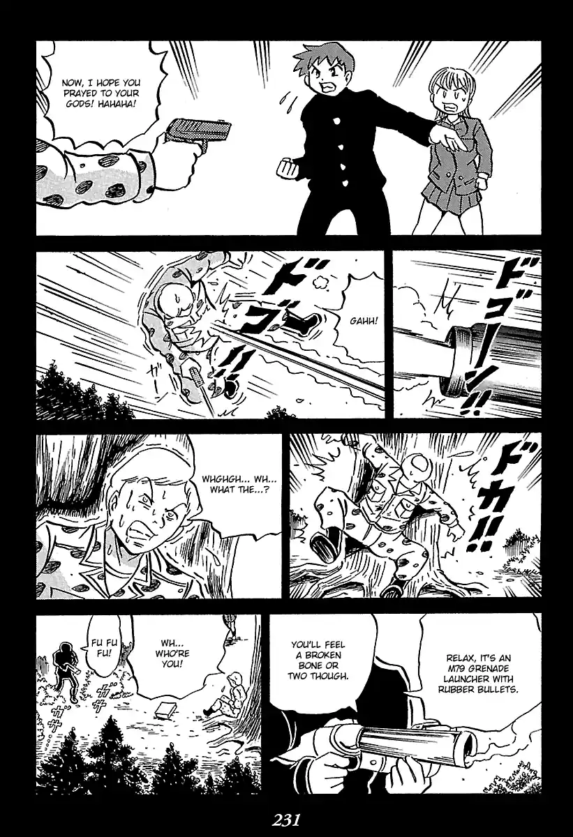 Kaiki Tantei Sharaku Homura 7