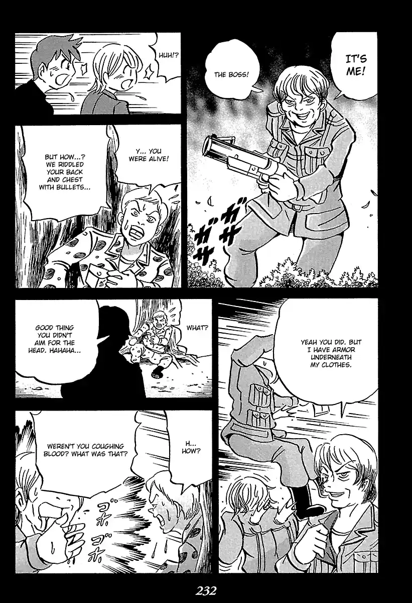 Kaiki Tantei Sharaku Homura 7