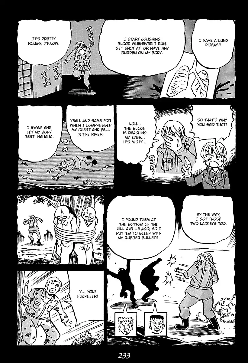 Kaiki Tantei Sharaku Homura 7