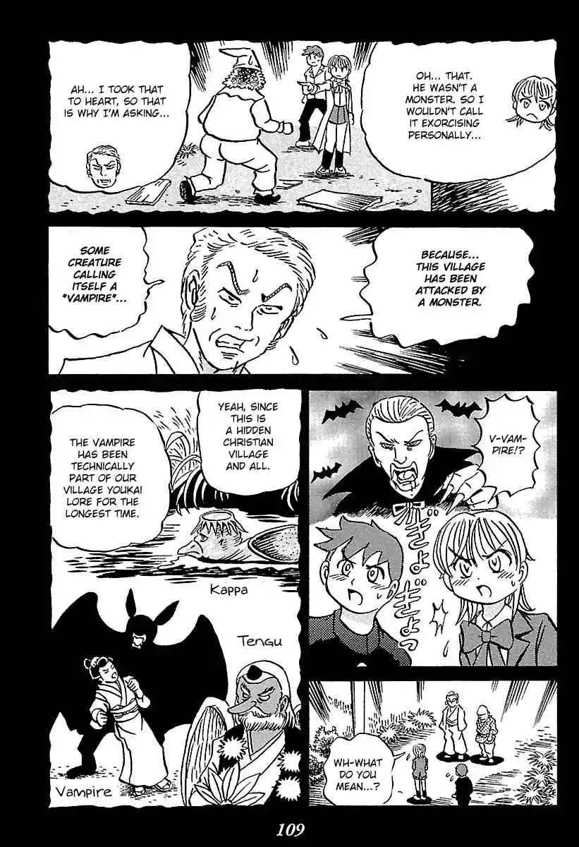 Kaiki Tantei Sharaku Homura Vol.1 Ch.2