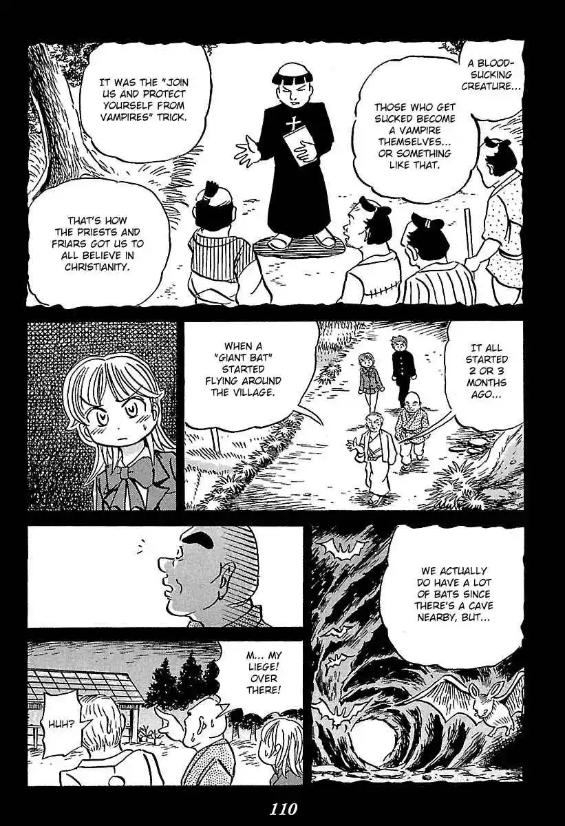 Kaiki Tantei Sharaku Homura Vol.1 Ch.2