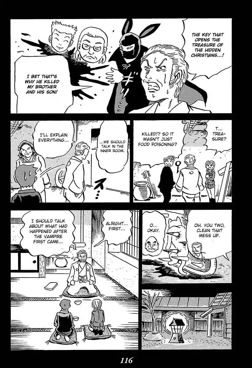 Kaiki Tantei Sharaku Homura Vol.1 Ch.2