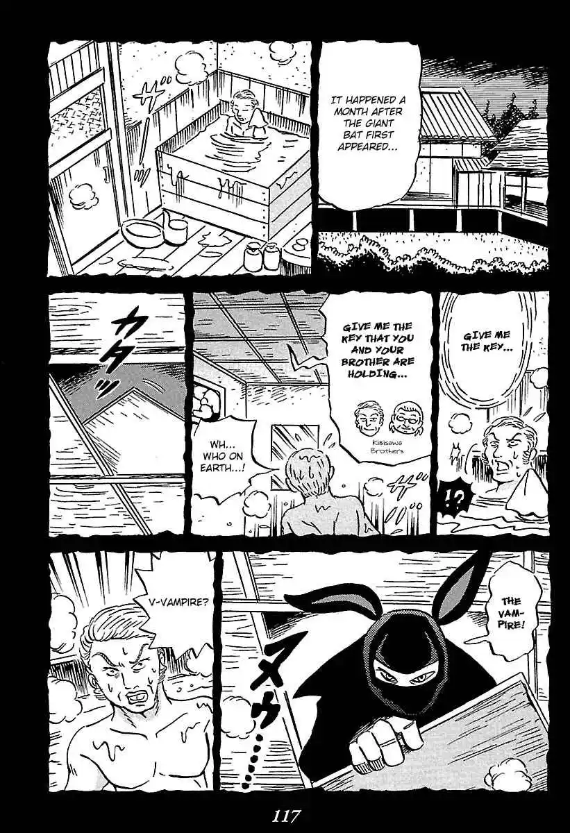 Kaiki Tantei Sharaku Homura Vol.1 Ch.2